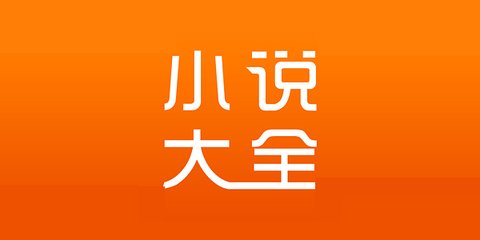 中国菲律宾免签(免签政策解读)